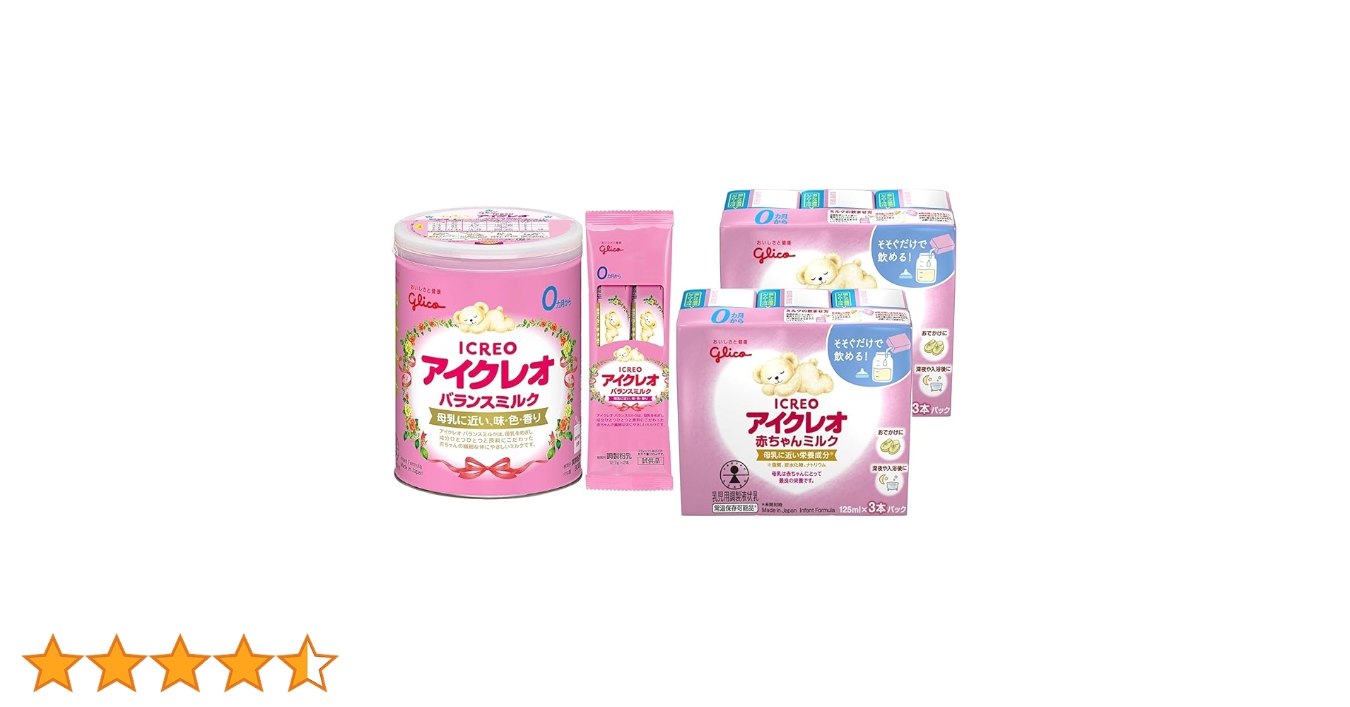 アイクレオ800g×2 赤ちゃんミルク125ml×18 アイクレオ 赤ちゃんミルク ( 125ml×18本入 )/ : 爽快ドラッグ